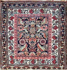 Antique melayer botheh for sale  Evanston