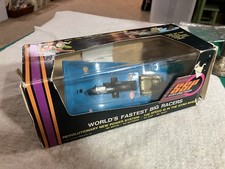 Kenner ssp eliminator for sale  Fremont