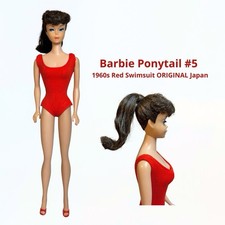 Barbie ponytail original d'occasion  Paris VII