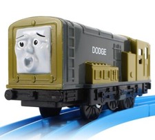Nuovo thomas und usato  Spedire a Italy