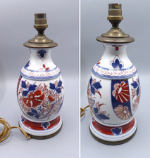 Ancienne lampe porcelaine d'occasion  Saint-Chef