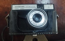 Camera smena symbol usato  Santa Maria Capua Vetere