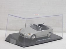 Honda 2000 roadster gebraucht kaufen  Großbeeren