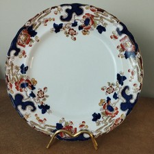 Antique keeling tokio for sale  KIDWELLY
