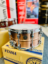 Tama starphonic snaredrum gebraucht kaufen  Maintal