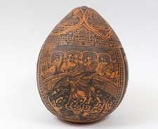 Fine detailed peru for sale  Mesa