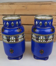 Pair james kent for sale  LEICESTER