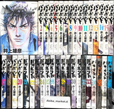 Vagabond língua japonesa Vol.1-37 conjunto completo mangá quadrinhos japonês SLAM Dunk comprar usado  Enviando para Brazil