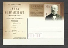 Pologne Polska Poland Polen EP 91771 Ludwik Zamenhoh créateur langue ESPERANTO na sprzedaż  Wysyłka do Poland
