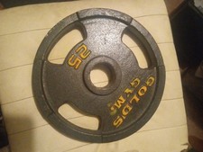 Used gold gym for sale  Bay City
