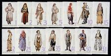 Conjuntos/únicos MNH CHIPRE 1994-97 SG853-930. ESCOLHA DA LISTA comprar usado  Enviando para Brazil
