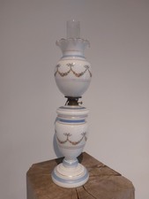 petroleumlampe elektrisch gebraucht kaufen petroleumlampe elektrisch gebraucht kaufen  Geldern