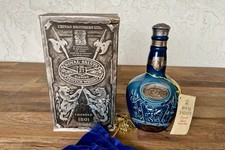 Vtg royal salute for sale  Escondido