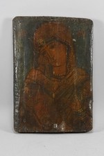 ikone madonna gebraucht kaufen ikone madonna gebraucht kaufen Neu-Ulm
