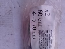 Coppia corde funi usato  Frascati