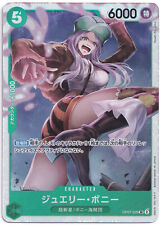 One piece tcg for sale  GLASGOW