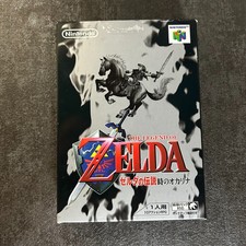Zelda Ocarina of Time japonês Nintendo 64 N64 Japão comprar usado  Enviando para Brazil
