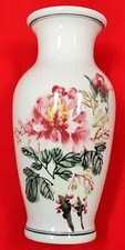 Oriental asian inspired for sale  Durham
