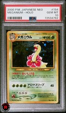 Meganium holo 154 usato  Vicenza