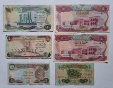 Iraq lotto vecchie usato  Pietrasanta