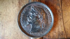 1867 large antique for sale  WINCHESTER