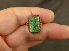 Chinese carved jade for sale  Tucson