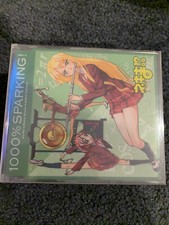 1000 cd collection for sale  Waterford