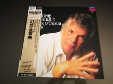 Decca london japan usato Decca london japan usato  Bologna