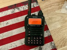 Yaesu submersible amateur for sale  North Richland Hills