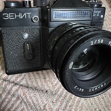 Zenit 35mm film for sale  WARRINGTON