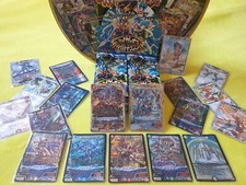 Cartes unité duel d'occasion  Mitry-Mory