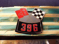 Nos 1967 1969 for sale  Boston
