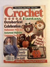 Crochet fantasy magazine for sale  Palmyra