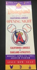 1991 disneyland california for sale  Orange