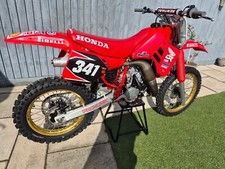 Honda cr125 1988 for sale  BRISTOL