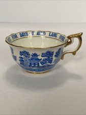Antique tiffany company for sale  Perkasie