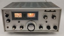 Yaesu musen frdx400 for sale  Port Orange