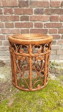 Tabouret osier peacock d'occasion  Fontenay-sous-Bois