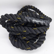 Amazon basics trainingsseil gebraucht kaufen Amazon basics trainingsseil gebraucht kaufen  Neustadt b.Coburg