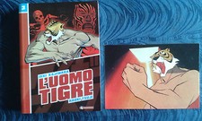 Uomo tigre n.3 usato  Roma