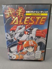 Usado, SEGA MEGADRIVE MEGA DRIVE MD Musha Aleste NTSC-J versão japonesa na caixa comprar usado  Enviando para Brazil