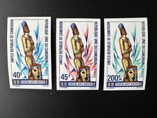 Cameroun 1975 mi. d'occasion  France