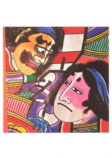 Postcard japanese kite for sale  Valdese