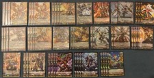 Cardfight vanguard chakrabarth for sale  LONDON