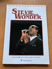 Livro de músicas Stevie Wonder guia de guitarra Japão comprar usado  Enviando para Brazil