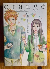 Yui tokiumi orange d'occasion  Caen