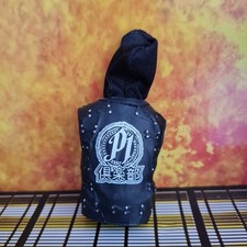 Gilet styles mattel usato  Spedire a Italy