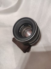 Helios мм lensмm42 d'occasion  Expédié en Belgium