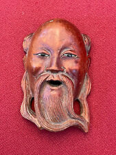 Statuette masque bois d'occasion  Senlis