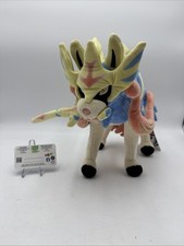 shield soft sword toy for sale shield soft sword toy for sale Rochester